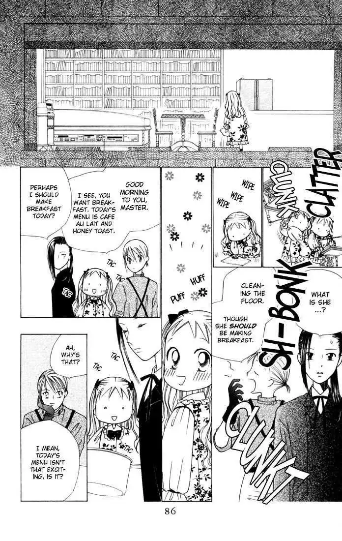 Kare Kano Chapter 39 17